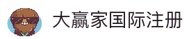 客户端下载